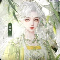 Mu li