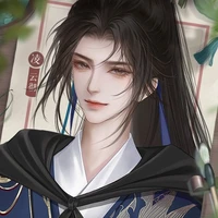 Yu chen