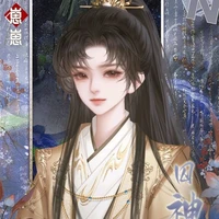 Li chen