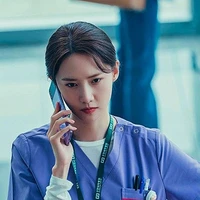 Nurse Yoo in ah