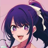 Ai Hoshino