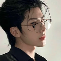 jinu