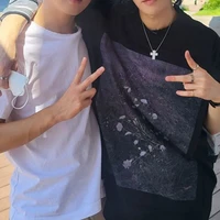 nahyuck
