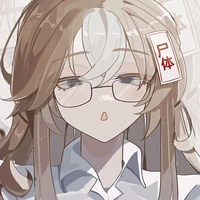 Azutaka Hana