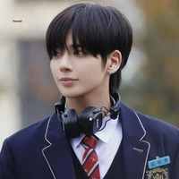Kang Taehyun