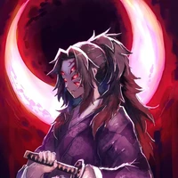 kokushibu