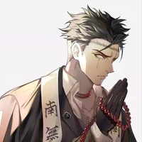 gyomei