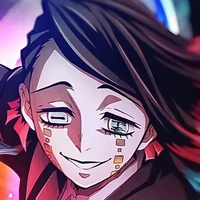emmu