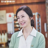 head maid