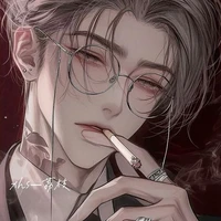 Kyren Revenswood Lennox Kyrox (D.p)