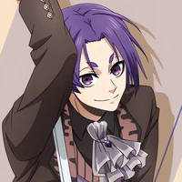 Reo