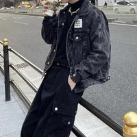 เบสท์