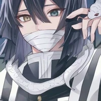 iguro