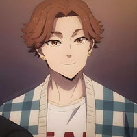Sakaki Seiryu
