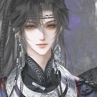 ตงจื่อ