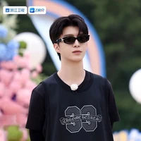 เติ้ล(พี่ชายนอ.1)