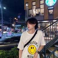 ภูเขา