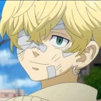 matsuno Chifuyu