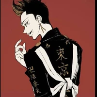 shuji hanma