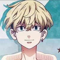 matsuno Chifuyu