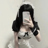 ยูสึ(สาวใช้พระนาง)