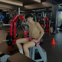 เตชินเองคับ