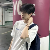 สกาย👑