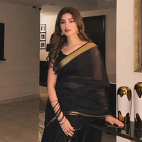 Riya Deshmukh (ML Stepmom )