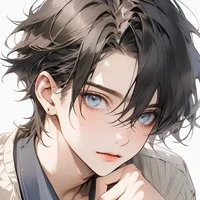 reyan