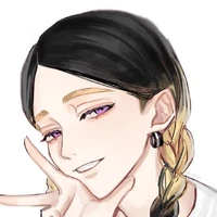 Ran