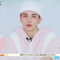 hyunjin(a.d)