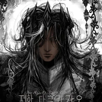 Dark cacao