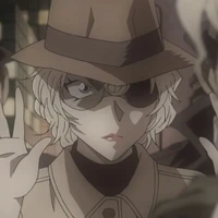 เซระ แมรี่