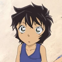 เซระ มาสึมิ