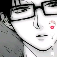 บอย