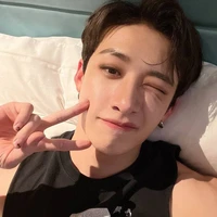 bangchan