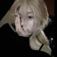 เจน เพื่อนนอ.