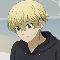 chifuyu