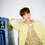 Jin