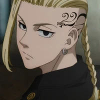 Ryuguji Ken (Draken)