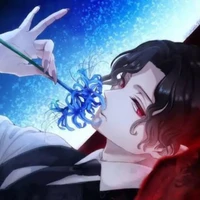 มุซัน