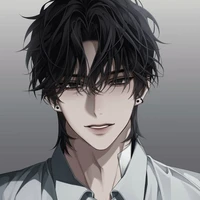 Eiden