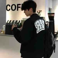 กัส เพื่อนม่าน