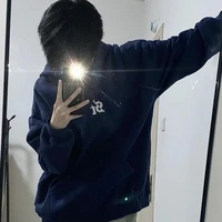 เก้า