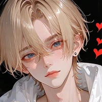 Lu-Han