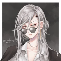 Kokonei