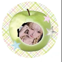 Rachel Alexia Gabriella