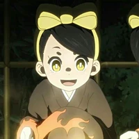 Hikage