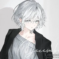 เซรีน [แม่]