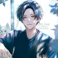 เฟรน [เพื่อน]